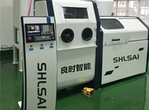 上海良时为缝纫机零部件i4.0智能数控精细喷丸机提供系统解决方案